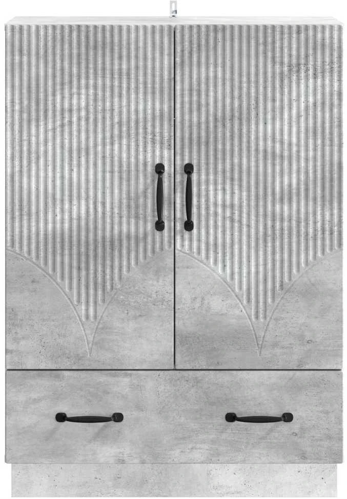 Kabalas Betono pilka 66 x 34,5 x 92 cm Apdirbta mediena