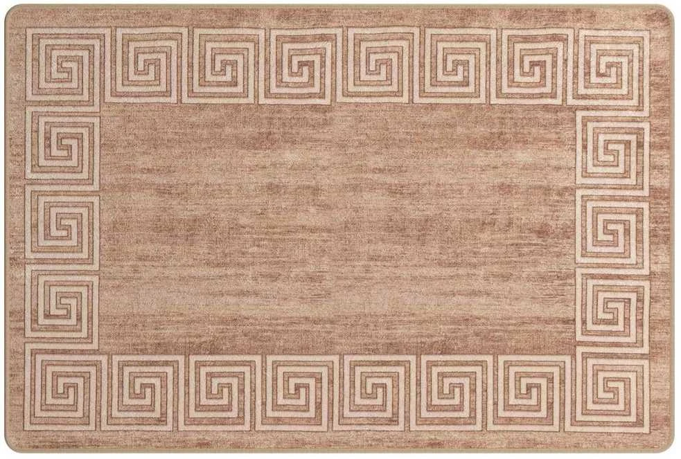 Kilimėlis MARSA Balta 100 x 150 cm Poliesteris ir PVC