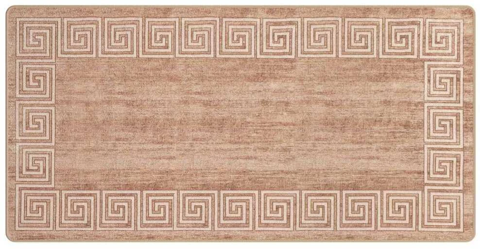 Kilimėlis MARSA Balta 100 x 200 cm Poliesteris ir PVC