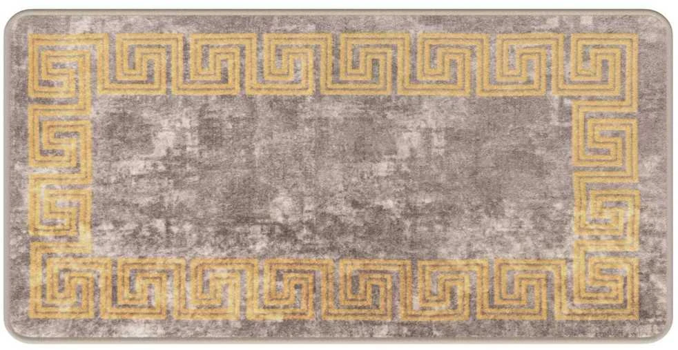 Kilimėlis MARSA Pilka 50 x 100 cm Poliesteris ir PVC
