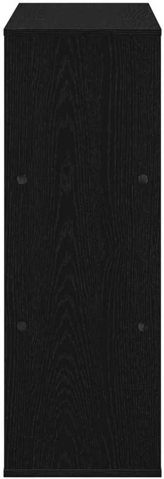 Knygų lentyna 4 lygių 100 x 33 x 94,5 cm Apdirbta mediena