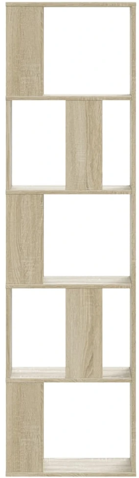 Knygų spinta, 5 aukštų, ąžuolo, 45x23,5x162,5cm, mediena
