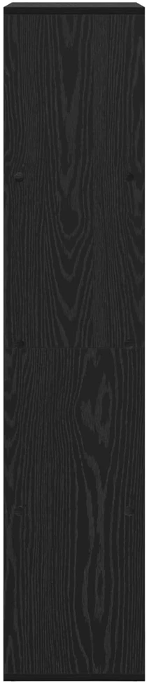Knygų spinta 8 lygių 69,5 x 29 x 137,5 cm Apdirbta mediena
