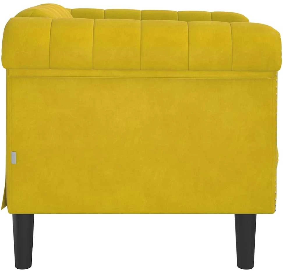 Sofa Krėslas, geltonos spalvos, aksomas
