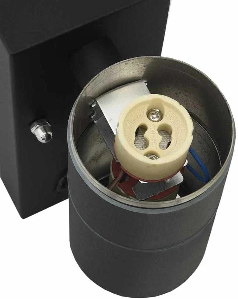Pakabinamas šviestuvas Lauko sieninė lemputė Juoda 7 x 10 x 22 cm