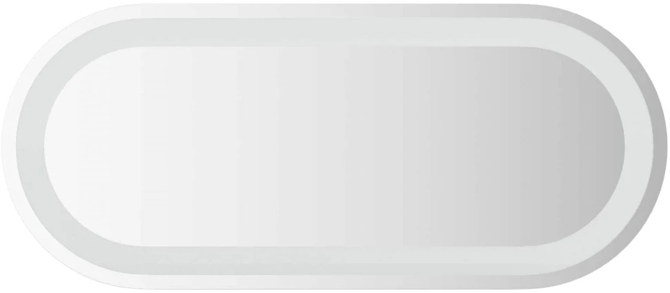 LED vonios veidrodis Skaidrus 70 x 30 cm grūdintas stiklas