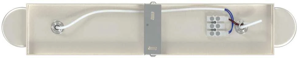 Lubų prožektorius Nikelio 26 x 6,5 x 11,5 cm Metalas