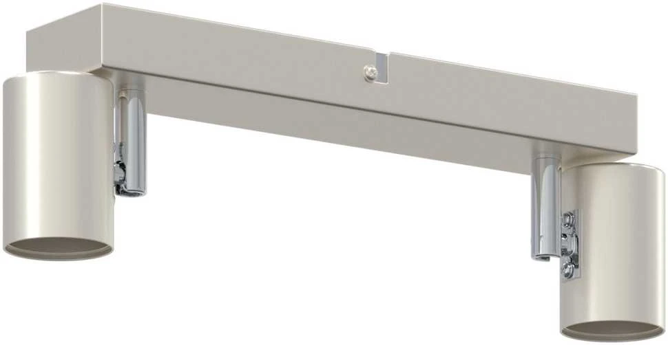 Lubų prožektorius Nikelio 26 x 6,5 x 11,5 cm Metalas