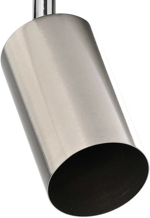 Lubų prožektorius Nikelio 26 x 6 x 16 cm Metalas