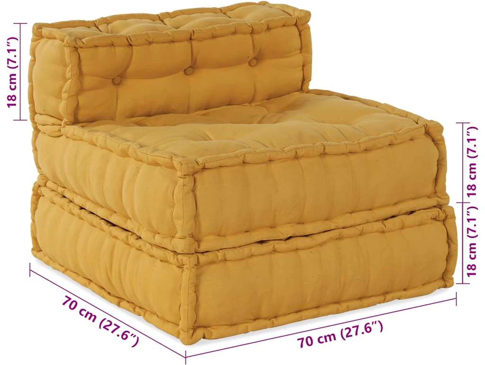 Modulinė sofa, geltona, 70x70x54 cm, audinys