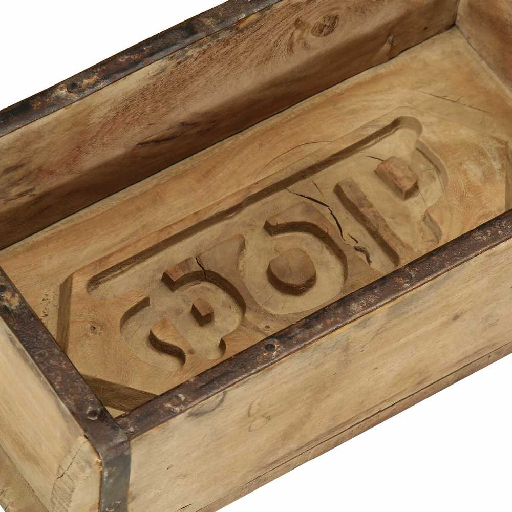 Padėklas 4 vnt. Ruda 30 x 15 x 9 cm Kietas atkurtas medis