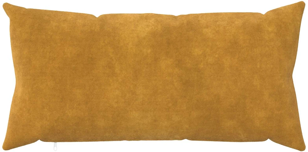 Pagalvėlės užvalkalas 2 pcs HEERLEN Geltona 40 x 80 cm