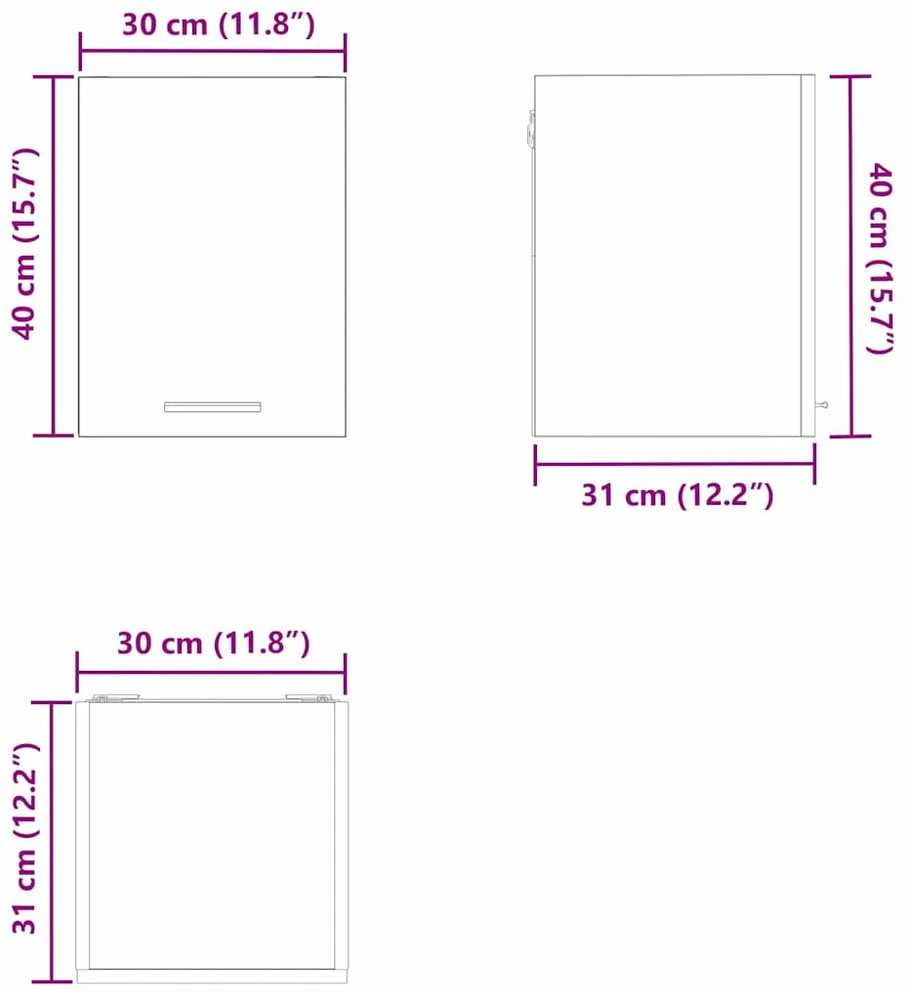 Pakabinama spintelė 2 vnt. Rūkyto ąžuolo ir baltos