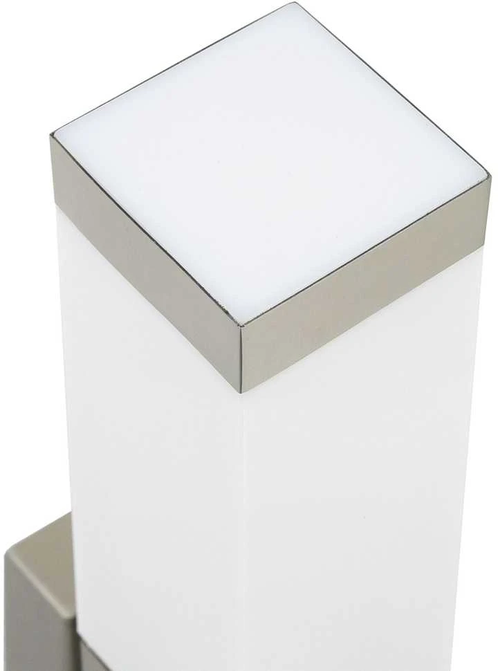 Pakabinamas šviestuvas Lauko sieninė lemputė Sidabro 10.5 x 6 x 33 cm