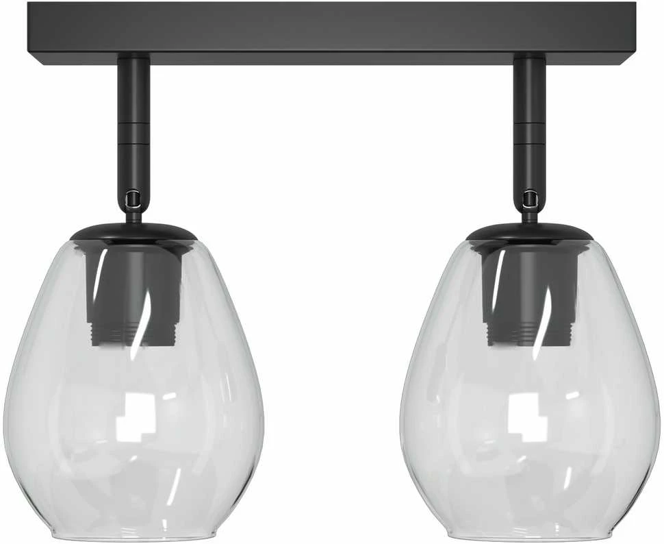 Pakabinamas šviestuvas Lubų prožektorius Juoda 33 x 13 x 26 cm Stiklas ir metalas