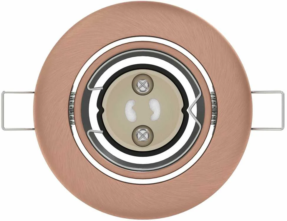 Pakabinamas šviestuvas Prožektorius 6 vnt. Vario 9 x 9 x 2.5 cm metalas