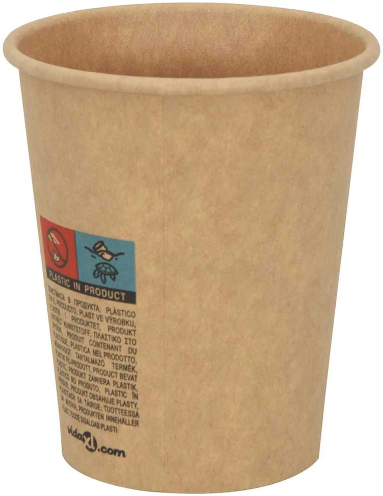 Popieriniai kavos puodeliai 1000 vnt 8oz 200ml Ruda
