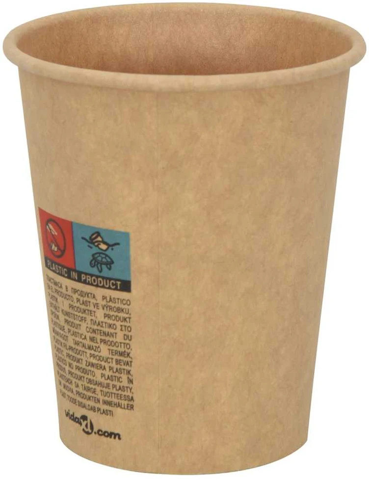 popieriniai kavos puodeliai su dangteliais 1000 vnt 8oz 200ml
