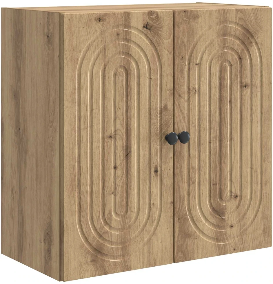 Prie sienos montuojama spinta 59 x 31 x 60 cm Apdirbta mediena