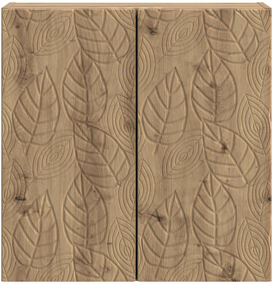Prie sienos montuojama spinta 59 x 31 x 60 cm Apdirbta mediena