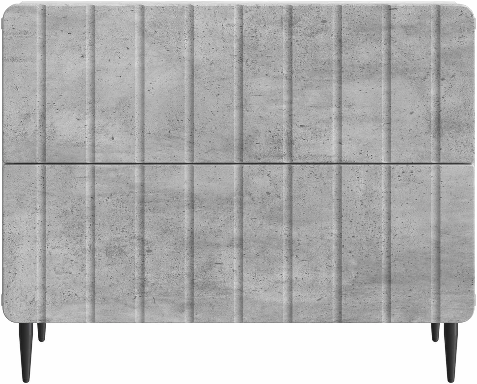 Šalia lovos spintelė Betono pilka 62 x 34,5 x 49,5 cm