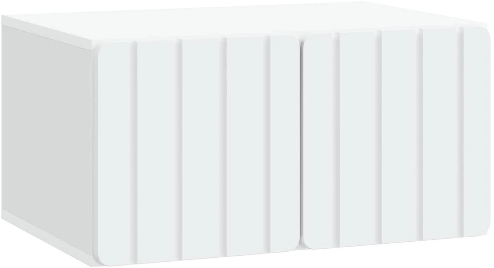 TV staliukas Sieninė TV spintelė 59,5 x 41 x 30 cm Balta Apdirbta mediena