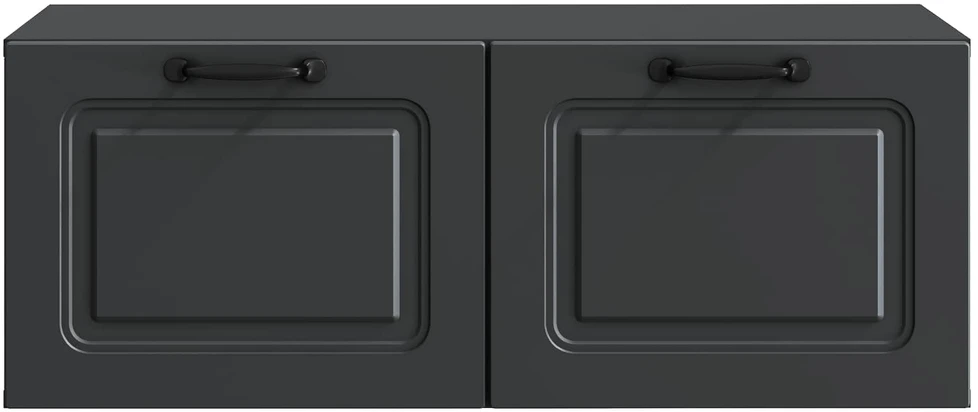 TV staliukas Sieninė TV spintelė Juoda 78,5 x 41 x 30 cm Apdirbta mediena