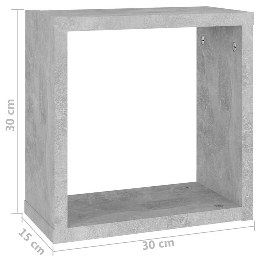 Sieninės lentynos, 2vnt., pilkos, 30x15x30cm, kubo formos