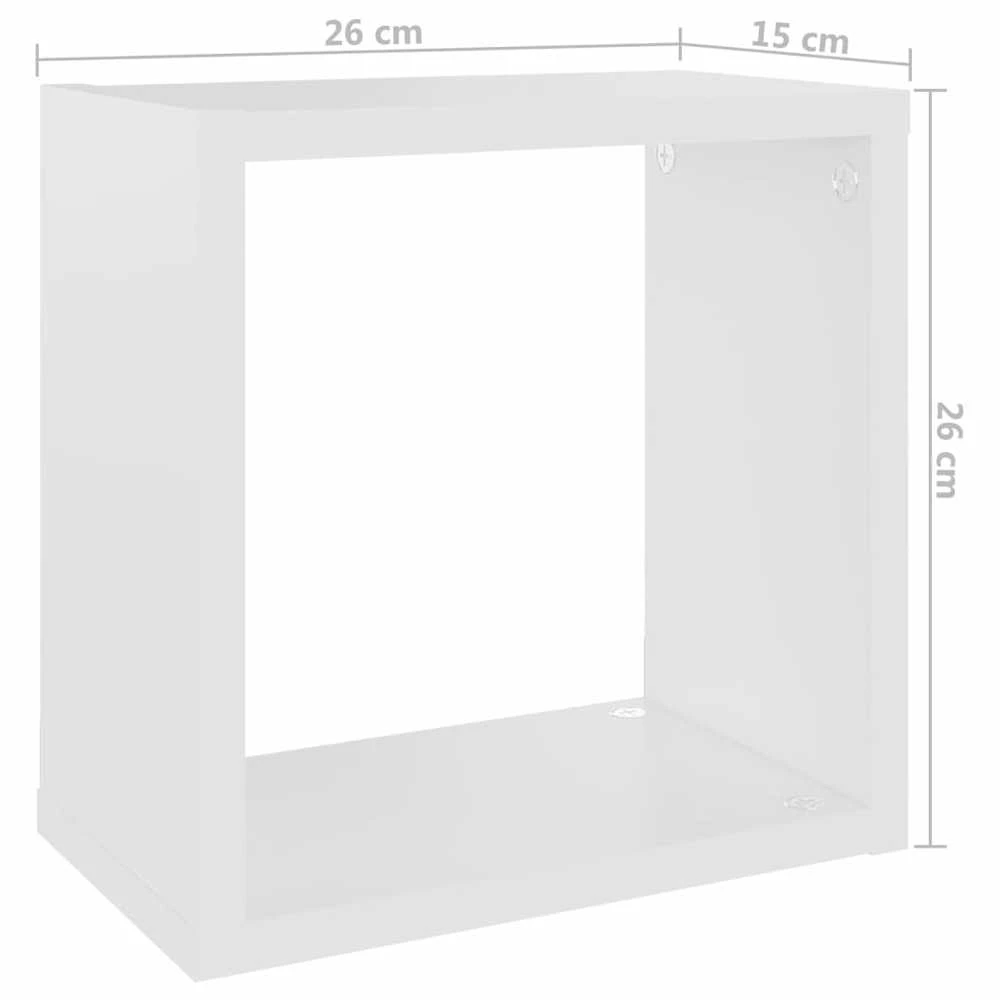 Sieninės lentynos, 4vnt., baltos, 26x15x26cm, kubo formos