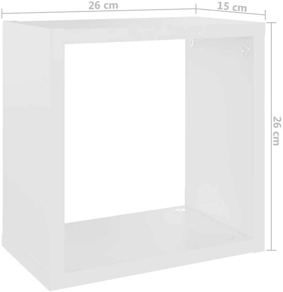 Sieninės lentynos, 6vnt., baltos, 26x15x26cm, kubo formos