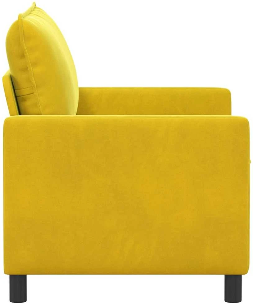 Sofa Geltona 126 x 81 x 87,5 cm Aksomas