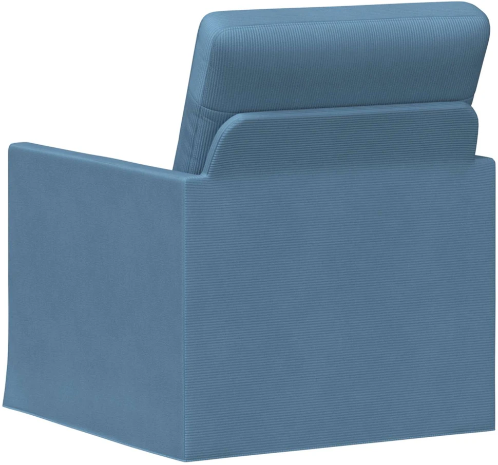 Sofa Krėslas Mėlyna 70 x 81 x 82 cm Kordūrinis audinys