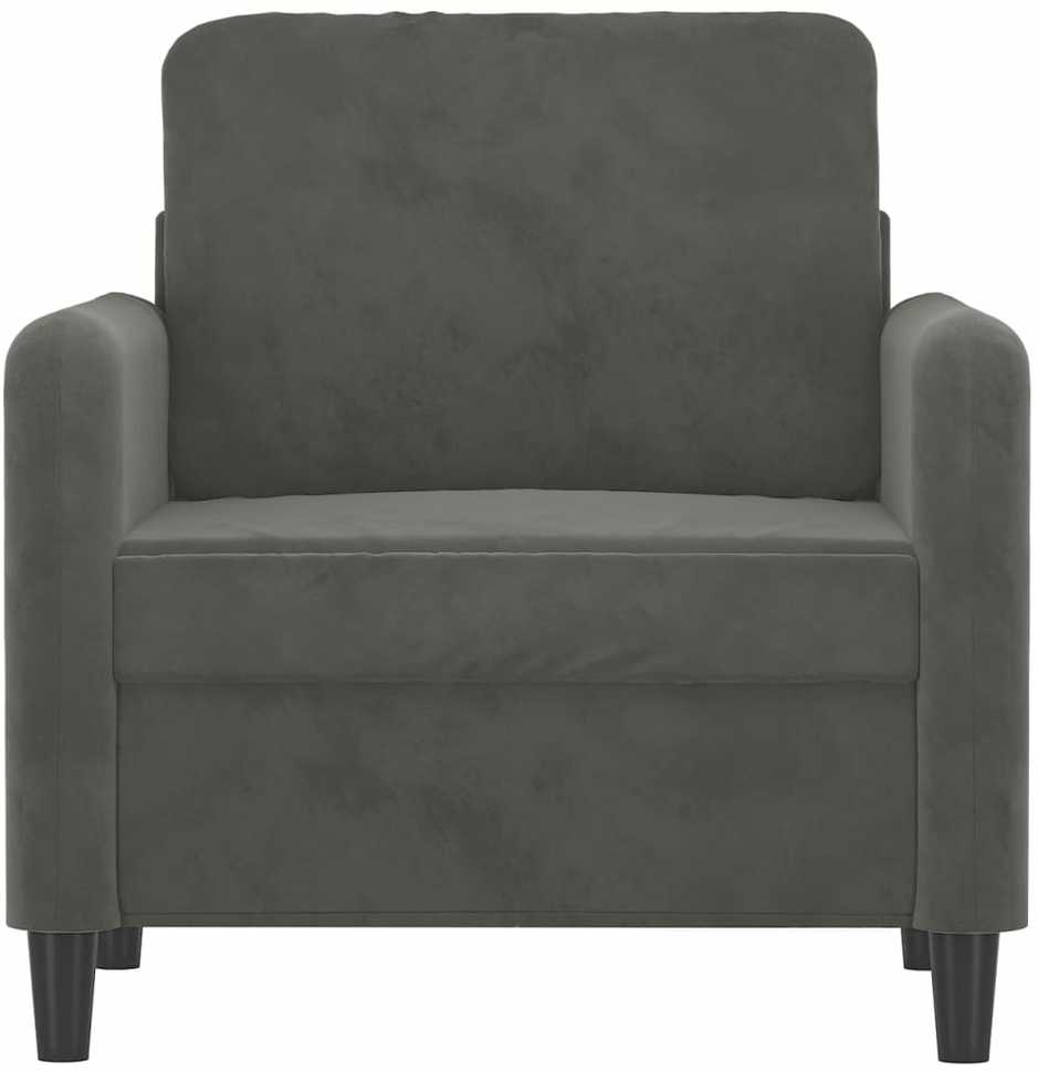 Sofa Krėslas, tamsiai pilkos spalvos, 60cm, aksomas