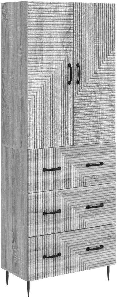 Spintelė 2 vnt. 66 x 34,5 x 90 cm Apdirbta mediena Pilka Sonoma