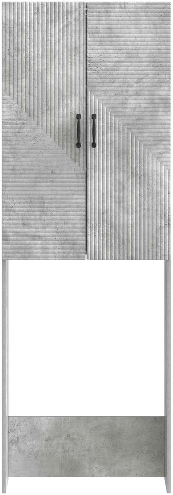 Tualeto spintelė HAARLEM Betono pilka 66 x 25,5 x 190 cm