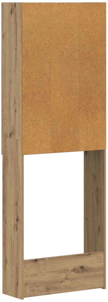 Tualeto spintelė HOORN Artisano ąžuolo 66 x 25,5 x 190 cm