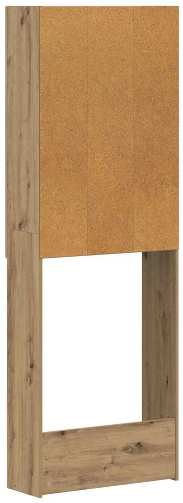 Tualeto spintelė HOORN Artisano ąžuolo 66 x 25,5 x 190 cm