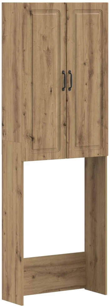 Tualeto spintelė UTRECHT Artisano ąžuolo 66 x 25,5 x 190 cm