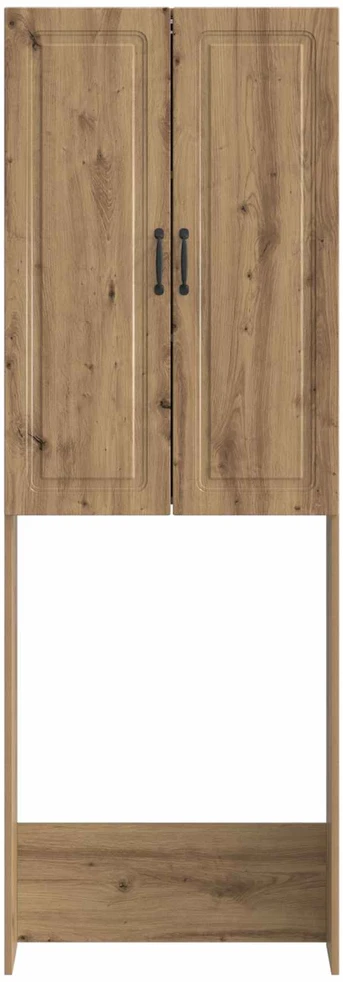 Tualeto spintelė UTRECHT Artisano ąžuolo 66 x 25,5 x 190 cm
