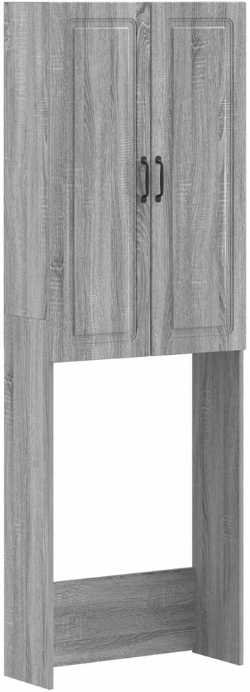 Tualeto spintelė UTRECHT Pilka Sonoma 66 x 25,5 x 190 cm