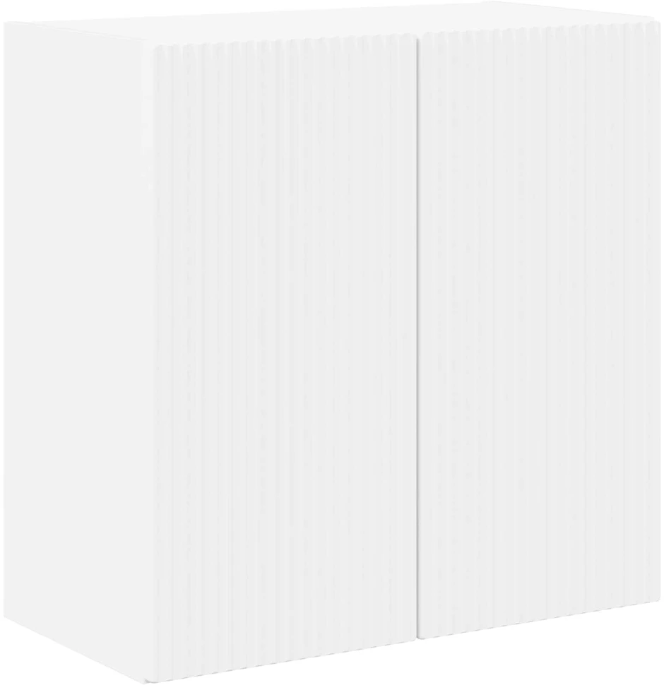 TV staliukas TV sieninė spintelė 59,5 x 31 x 60 cm Balta Apdirbta mediena