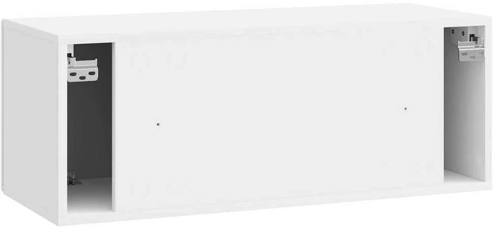 Sieninė TV spintelė Itin blizgi balta 78,5 x 31 x 30 cm
