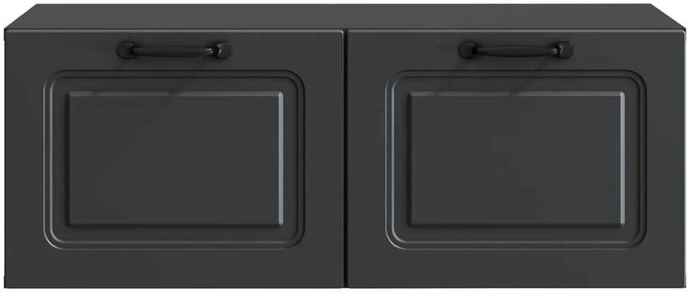 TV staliukas Sieninė TV spintelė Juoda 78,5 x 41 x 30 cm Apdirbta mediena