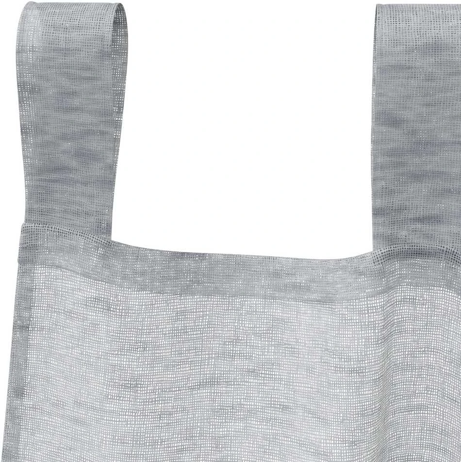 Voile Užuolaida 2 vnt. Tamsiai pilka 260 x 140 cm Poliesteris