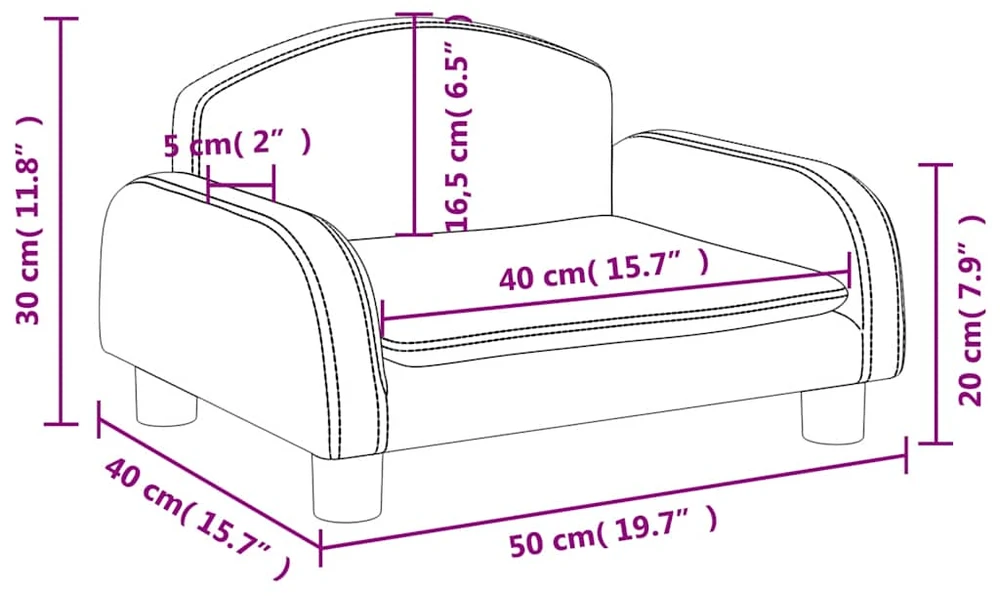 Vaikiška sofa, kreminės spalvos, 50x40x30 cm, dirbtinė oda