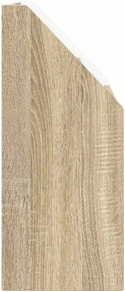 Vaikų knygų lentyna Sonoma ąžuolas 72,5 x 29,5 x 69 cm