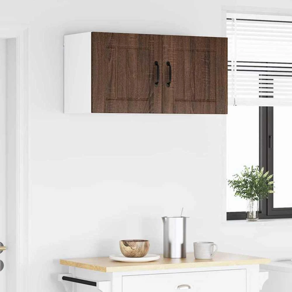 Sieninė spintelė LUCCA Ruda ąžuolo 80 x 31 x 40 cm