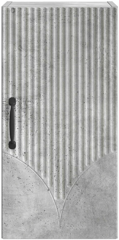 Vonios sieninė spintelė HOORN Betono pilka 30 x 31 x 59 cm