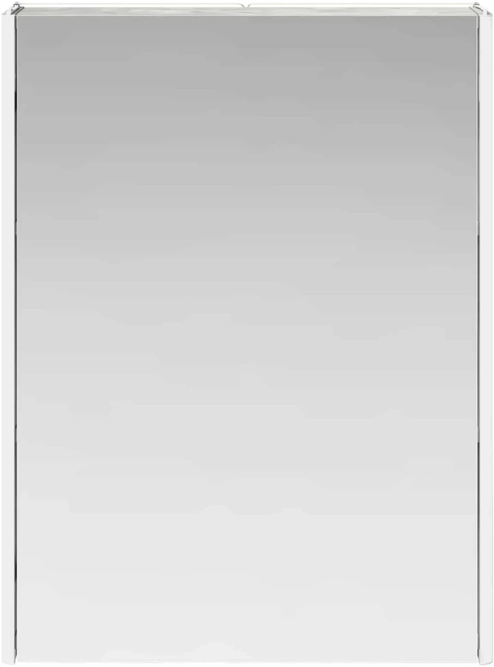 Vonios veidrodžio spinta Betono pilka 53 x 15,5 x 70 cm