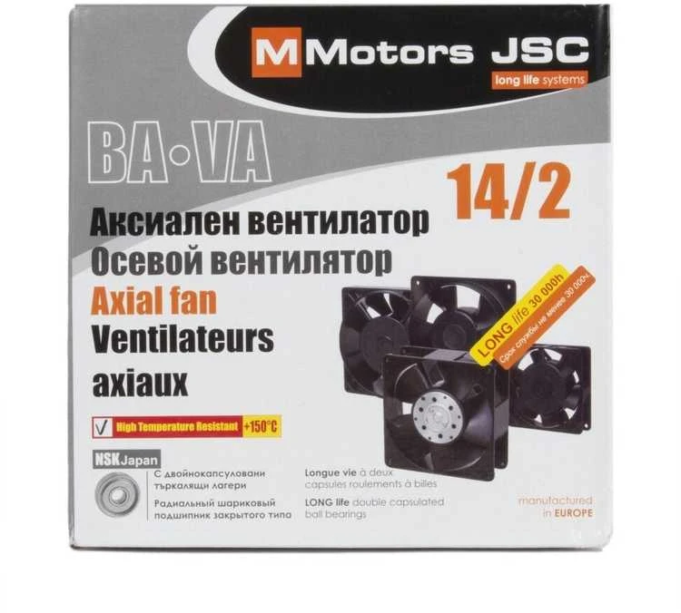 Mmotors Jsc Ašinis aukštatemperatūris atsparus karščiui ventiliatorius MMotors VA 14/2 HT (+150°C)